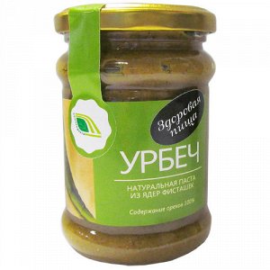 Урбеч из ядер фисташек Биопродукты4fresh, Ltd.