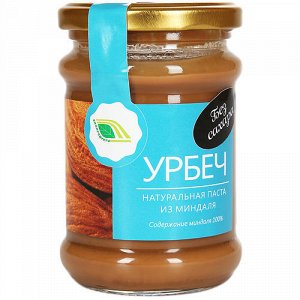 Урбеч из миндаля Биопродукты4fresh, Ltd.