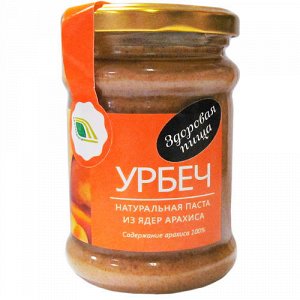 Урбеч из ядер арахиса Биопродукты4fresh, Ltd.