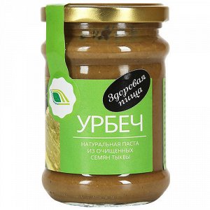 Урбеч из очищенных семян тыквы Биопродукты4fresh, Ltd.