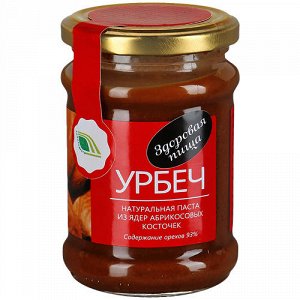 Урбеч из ядер абрикосовых косточек Биопродукты4fresh, Ltd.