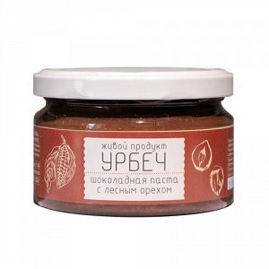 Урбеч с фундуком шоколадный Живой продукт4fresh, Ltd.