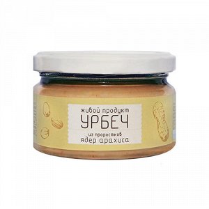 Урбеч из проростков арахиса Живой продукт4fresh, Ltd.