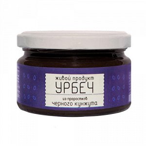 Урбеч из проростков чёрного кунжута Живой продукт4fresh, Ltd