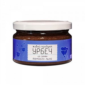 Урбеч из семян льна Живой продукт4fresh, Ltd.