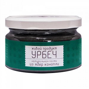 Урбеч из ядер конопли Живой продукт4fresh, Ltd.