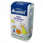 Смесь без глютена &quot;Тёмный хлеб&quot; Garnec