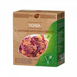 Полба с морской капустой и свёклой Вастэко4fresh, Ltd.