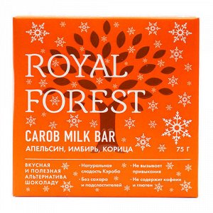 Шоколад из кэроба с апельсином, имбирем и корицей Carob milk bar Royal Forest
