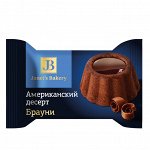 Десерт JanetsBakery американский Брауни