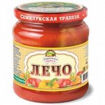 Лечо &quot;Семилукская трапеза&quot; 480гр ГОСТ 1/8