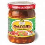 Фасоль &quot;Семилукская трапеза&quot; Печеная с овощами ГОСТ 500гр. 1/8