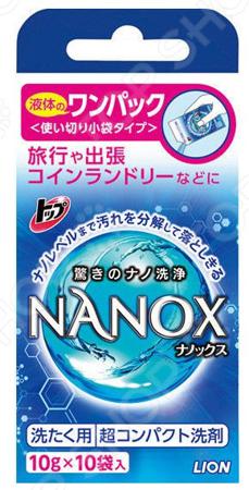 "Lion" "Топ-Nanox Super" Гель для стирки концентрированный 10 пакетиков*10 гр. 1/64