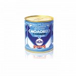 Молоко Рогачев цельное сгущеное с сах. 8,5% 380г. ГОСТ Ж/Б 1/30