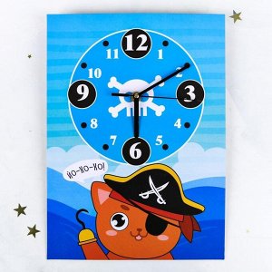 Часы настенные «Навстречу приключениям», 24 - 33 см, с декором