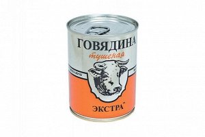 Говядина тушеная в/с ГОСТ "Экстра", ПК"Русь" ж/б 338г 1/30