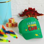 Кепка детская &quot;Самый лучший сын&quot;, р-р. 54-58 см, 3-7 лет, цвета МИКС