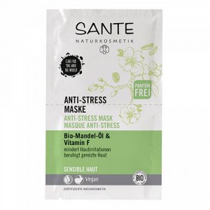 Маска "Анти-стресс", для чувствительной кожи Sante4fresh, Lt