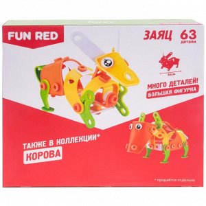 Конструктор гибкий "Заяц Fun Red", 63 детали