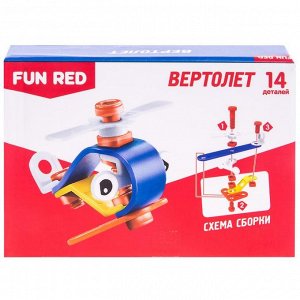 Конструктор гибкий "Вертолет Fun Red", 14 деталей