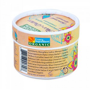 Органический крем для лица &quot;Ромашка и Лаванда&quot; Organic Essen