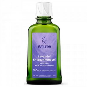 Расслабляющее масло с лавандой Weleda4fresh, Ltd.