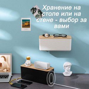 Органайзер для проводов (кабель-бокс) подвесной 2316