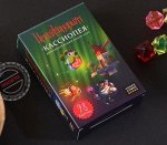 Имаджинариум. Кассиопея
