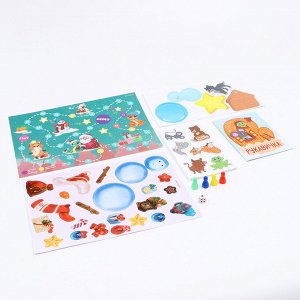 Новогодний подарок. Игровой набор для творчества «Весёлый праздник!»