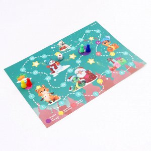 Новогодний подарок. Игровой набор для творчества «Весёлый праздник!»