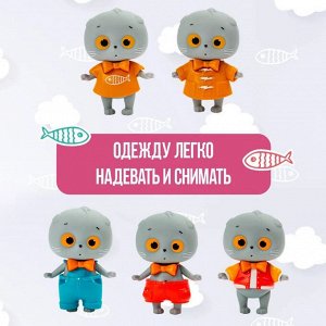 Набор "Новые открытия"