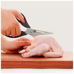 Кухонные ножницы Xiaomi HuoHou Magnetic Kitchen Scissors HU0291