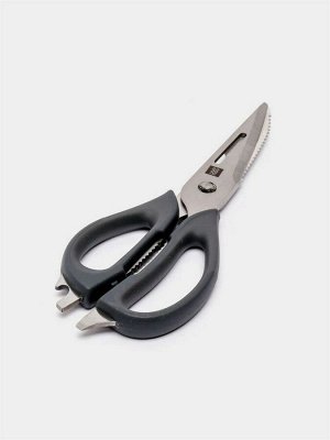 Кухонные ножницы Xiaomi HuoHou Magnetic Kitchen Scissors HU0291