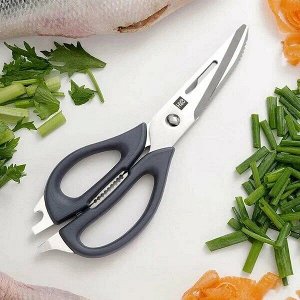 Кухонные ножницы Xiaomi HuoHou Magnetic Kitchen Scissors HU0291