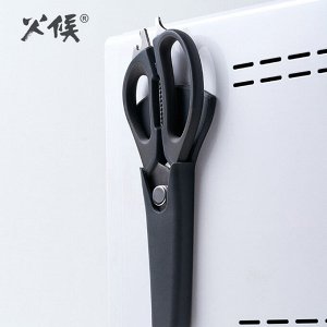 Кухонные ножницы Xiaomi HuoHou Magnetic Kitchen Scissors HU0291