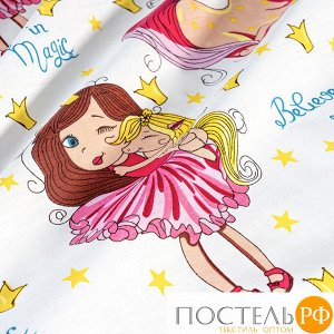 Комплект постельного белья детский CASSIA ХИЛЬДА, 1.5 спальный