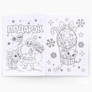 Подарочный набор новогодний, блокнот, наклейки 2 листа, магнитные закладки 2 шт. «Пушистый»