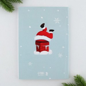 Подарочный набор новогодний, ежедневник и эко-ручка «Волшебного праздника»