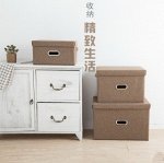 Кофр для хранения белья