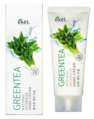Ekel Natural Intensive Hand Cream Green Tea крем для рук интенсивный с экстрактом  зеленого чая 100мл