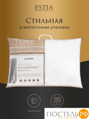 Подушка ESTIA СИЛЕНСИО, Классическая, 70х70  (Квадратная)