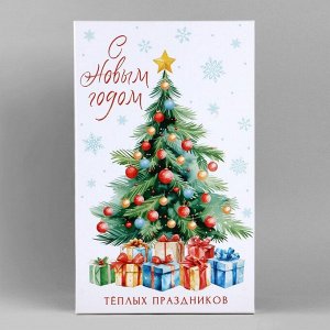 Коробка подарочная «Тёплых праздников», 32.5 х 20 х 12.5 см