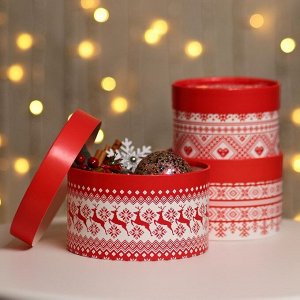Набор подарочных коробок 3 в1 «Счастливого Нового года» 16*10, 14*9, 13*8.5 см