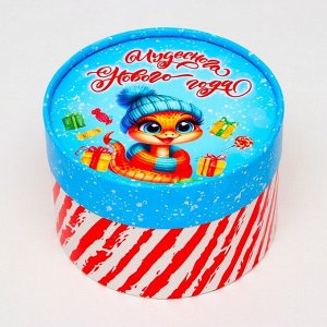 Коробка подарочная новогодняя «Змейка Символ года» завальцованная, упаковка, 13?8.5 см