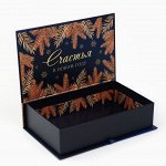 Подарочные коробки