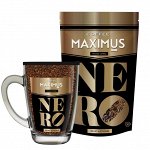 Кофе сублимированный в стеклянной кружке «Nero»