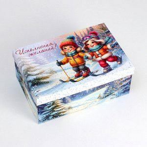 Набор подарочных новогодних коробок 10 в 1 "Новогдние каникулы", 32,5 х 20 х 12,5 - 12 х 7 х 4 см. Новый год