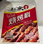 Пикантная приправа для барбекю от Lao Pang Jia, 30 г