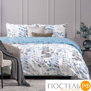 Комплект постельного белья MedSleep БЕАТА, Евро