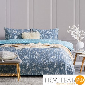 Комплект постельного белья MedSleep КАТАЛЕЯ, Евро